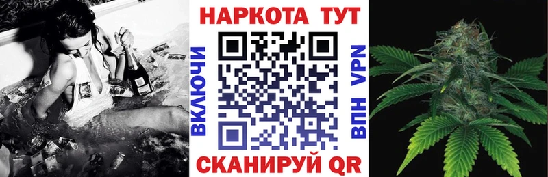 Названия наркотиков Ноябрьск A-PVP  Канабис  Меф мяу мяу  ГАШ  COCAIN 