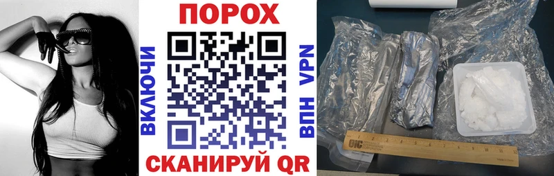 цена   Ноябрьск  АМФ Premium 