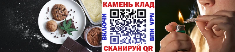 ссылка на мегу вход  купить  сайты  Ноябрьск  Cannafood марихуана 