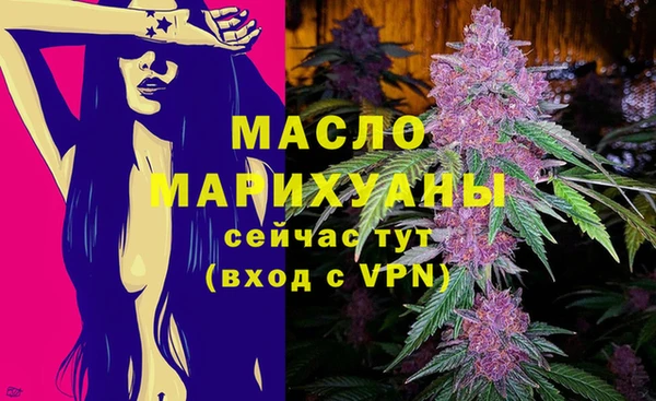 МДПВ Каменск-Шахтинский