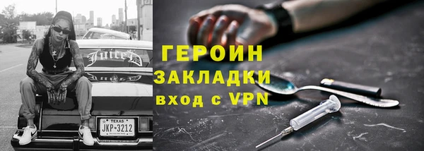 не бодяженный Каменка