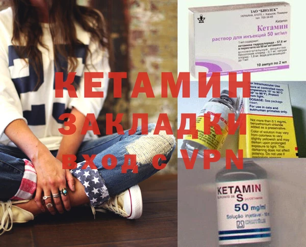 спиды Каменногорск