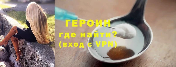 прущая мука Бугульма