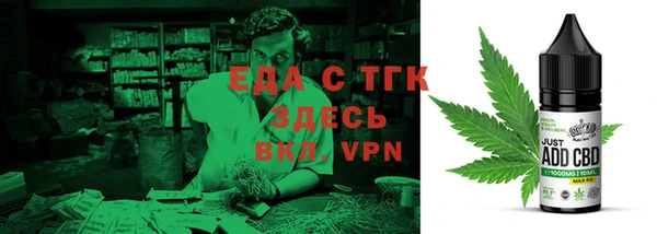 не бодяженный Каменка