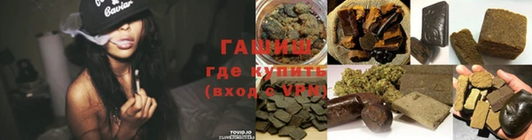 спиды Каменногорск
