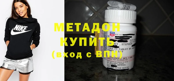 спиды Каменногорск