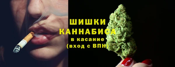 МДПВ Каменск-Шахтинский