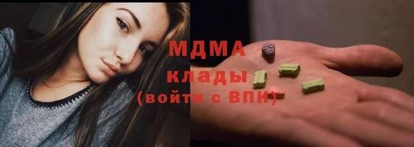 не бодяженный Каменка