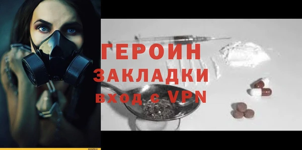 не бодяженный Каменка