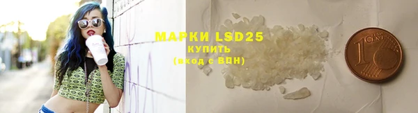 не бодяженный Каменка