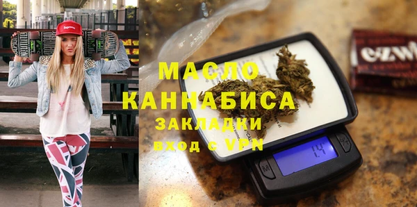 не бодяженный Каменка