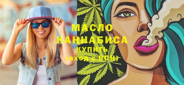 МДПВ Каменск-Шахтинский