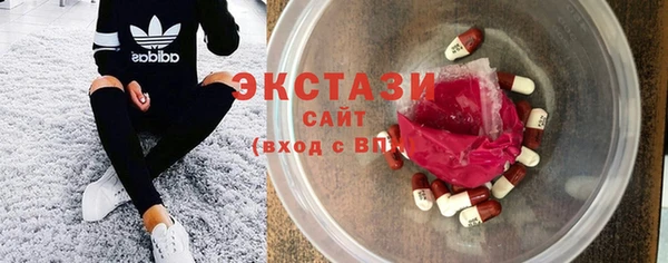МДПВ Каменск-Шахтинский
