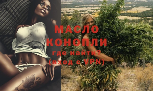 МДПВ Каменск-Шахтинский