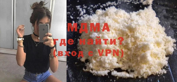 не бодяженный Каменка