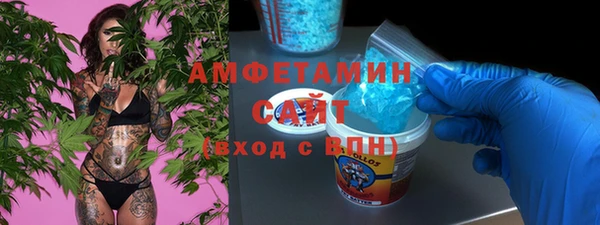 не бодяженный Каменка