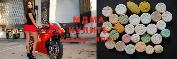 МДПВ Каменск-Шахтинский