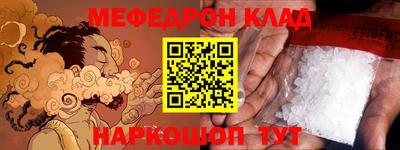 дистиллят марихуана Коммунар
