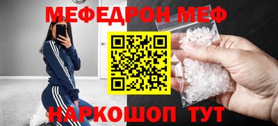 дистиллят марихуана Коммунар