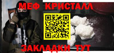 кокаин VHQ Конаково