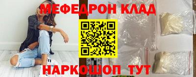 ECSTASY Комсомольск-на-Амуре