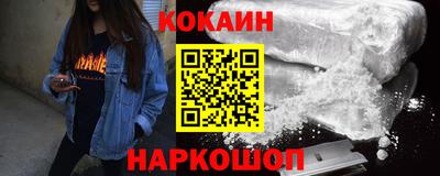 ECSTASY Комсомольск-на-Амуре