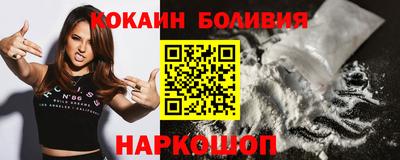 ECSTASY Комсомольск-на-Амуре