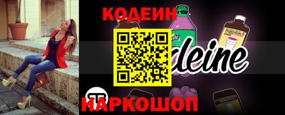 кокаин VHQ Конаково