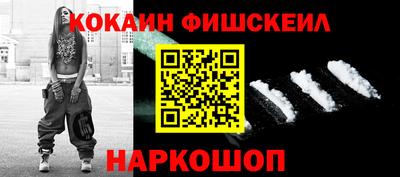 дистиллят марихуана Коммунар