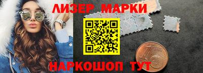 кокаин VHQ Балашиха