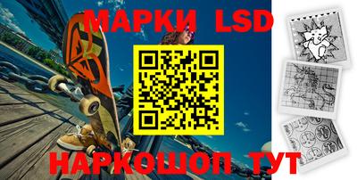 кокаин VHQ Балашиха