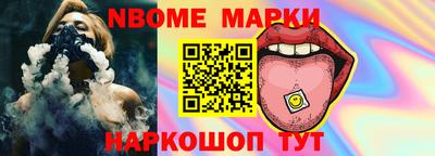 дистиллят марихуана Коммунар