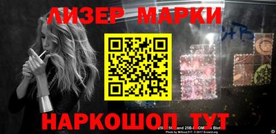 ECSTASY Комсомольск-на-Амуре