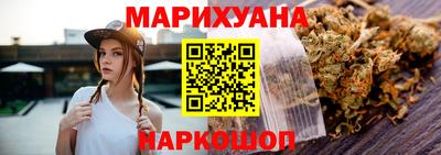 кокаин VHQ Балашиха