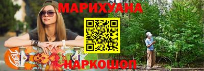 круглые Балаково