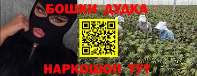 меф Балахна