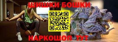 кокаин VHQ Конаково