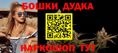 ECSTASY Комсомольск-на-Амуре
