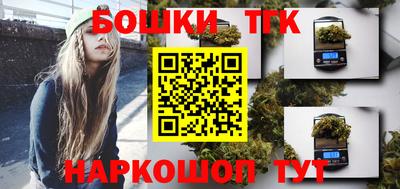 круглые Балаково