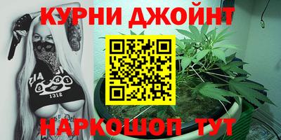 кокаин VHQ Балашиха