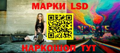 ECSTASY Комсомольск-на-Амуре