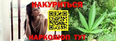 кокаин VHQ Балашиха