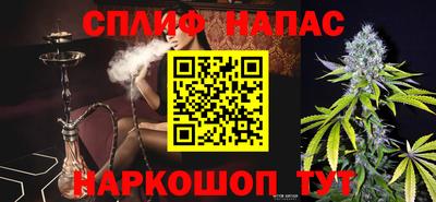 кокаин VHQ Конаково