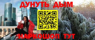 ECSTASY Комсомольск-на-Амуре