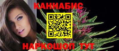 кокаин VHQ Балашиха