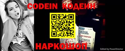 ECSTASY Комсомольск-на-Амуре