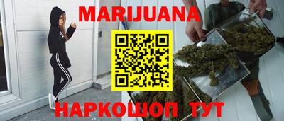 ECSTASY Комсомольск-на-Амуре