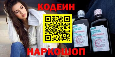 кокаин VHQ Конаково