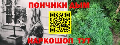 кокаин VHQ Конаково