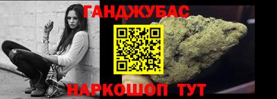 кокаин VHQ Балашиха